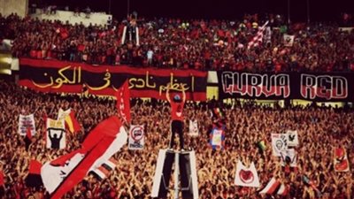 عاجل ... تعرف على عدد جماهير الأهلي النهائي أمام الهلال 