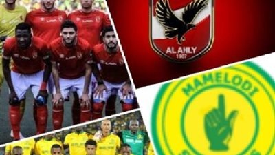 عاجل.. الكشف عن تفاصيل مهمة في استعداد الأهلي لصن دوانز 