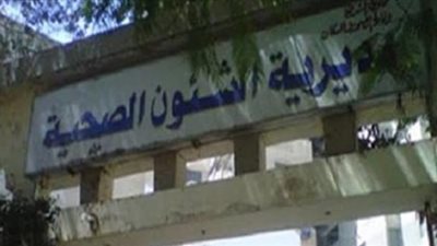 حملات صحية وقائية لطلاب المدارس بالقليوبية