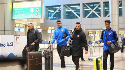 بعثة الزمالك تصل الدوحة