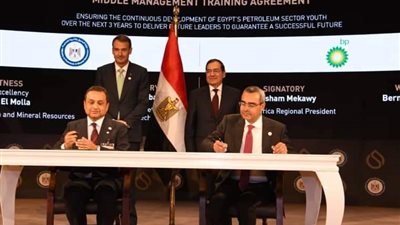 «الملا» يشهد توقيع اتفاق مع «بكتل» الأمريكية في مشروع مجمع التكرير والبتروكيماويات بمحور قناة السويس