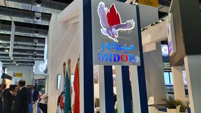 رئيس شركة ميدور يكشف تفاصيل الخطط والمشروعات في العام الجديد