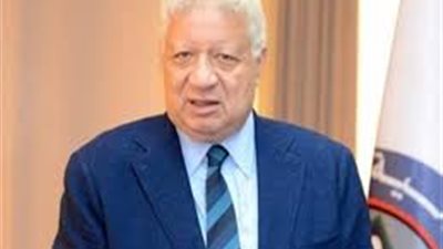 عاجل.. مرتضي منصور يفجر مفاجأة مدوية ويوجه رسالة لجمهور الأهلي 