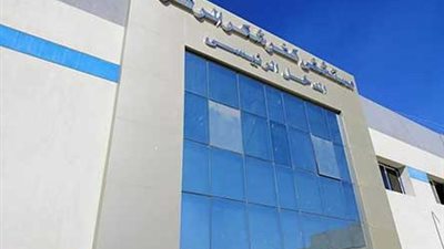 إحالة 20 طبيبًا بالقليوبية للتحقيق 