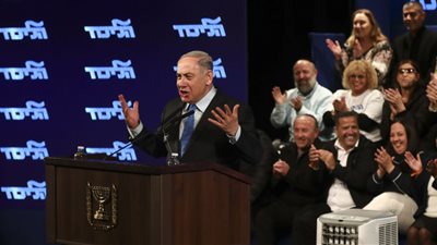نتنياهو يبث أغنية دعائية احتفاء بالتطبيع مع دول الخليج