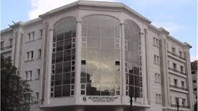 المستشفيات التعليمية تُعلن عن شغل وظيفة مدير عام 