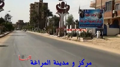 حملة ليلية «عاصفة» في شوارع المراغة بسوهاج.. اعرف السبب