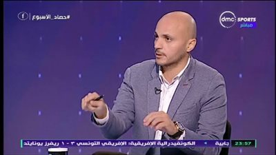 تامر بدوي : قرارات لجنة الانضباط جريئة وشيكابالا يستحق عقوبة أكبر 