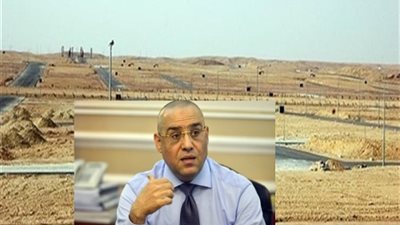 الأحد.. أول أيام تسليم أراضي الإسكان الاجتماعي فى قنا الجديدة