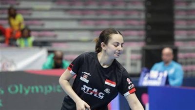 الأولمبية تهنىء دينا مشرف بذهبية إفريقيا لتنس الطاولة 