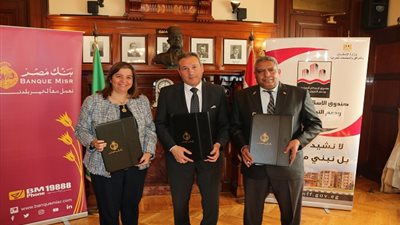 بالصور.. «بنك مصر» يوقع بروتوكولا لتمويل 1200 وحدة للعاملين بهيئة قناة السويس