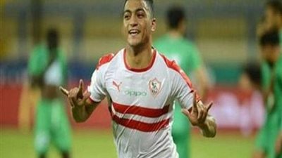 مصطفى محمد يتلقى عرض انجليزي.. تعرف علي التفاصيل 