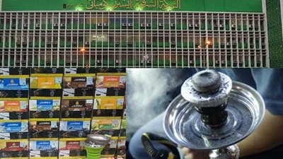 ننشر الأسعار الجديدة للمعسل بعد الزيادة الأخيرة