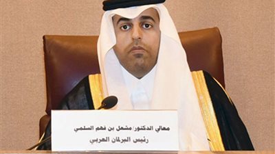 البرلمان العربي يدعم عمل اللجنة الوزارية الرباعية للتصدي لتدخلات إيران بالشئون العربية