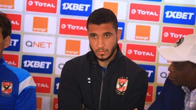 ربيعة: دور اللاعبين الكبار لم يتوقف حتى مع غياب إكرامي وعاشور