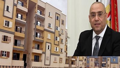 40 ألف نقديًا.. «الإسكان» تعلن 6 مفاجأت لحجز وحدات الإسكان الاجتماعي