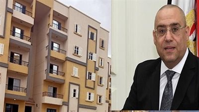 «الإسكان» تحدد 14 شرطًا للحجز بالإعلان الـ13 للمشروع الاجتماعي.. جهز «أوراقك»