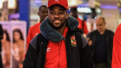 الأشعة تصدم چيرالدو بعد موقعة صن داونز