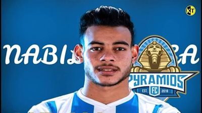 نبيل دونجا: أتعلم من طارق حامد.. والمنافسة بيننا في صالح المنتخب