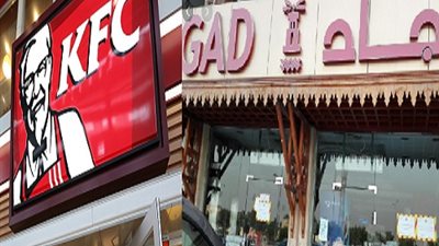 غلق «كنتاكي» و«جاد» بوسط البلد.. والسبب «كورونا» 