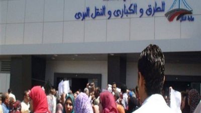 هيئة الطرق والكباري تعلن عن وظائف 2020.. اعرف التخصصات والأوراق المطلوبة