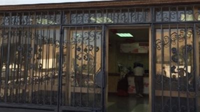 وباء أخطر من كورونا في سنترال المرج 