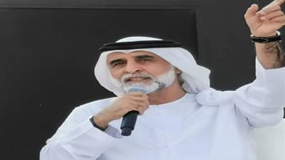 تعرف على عقوبة المصاب بـ 