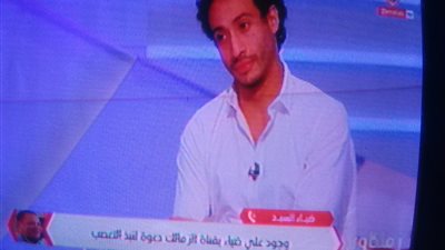 نجل نجم الأهلى السابق يكشف إنضمامه للزمالك وحبى للفريق الابيض بسبب شيكابالا 