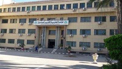 بالأسماء.. إعادة تشكيل لجنة شئون العاملين بشركة الإسكندرية للبترول