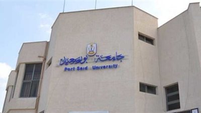 جامعة بورسعيد تدعم هيئة الرعاية الصحية بأول فريق طبي للعمل بمستشفيات الحميات