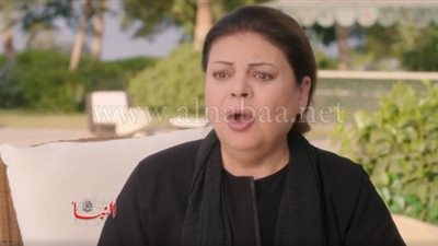 شاهد.. الحلقة 14 من مسلسل 