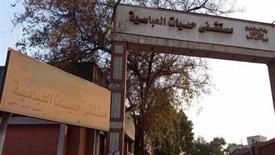 تفاصيل وفاة أول حالة بفيروس الكورونا في مدينة بدر