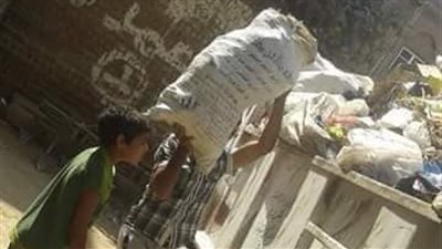 أخبار سارة من رئيس مدينة 