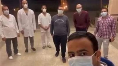 الأهلى يوجه الشكر لأطباء مصر بسبب فيروس كورونا 