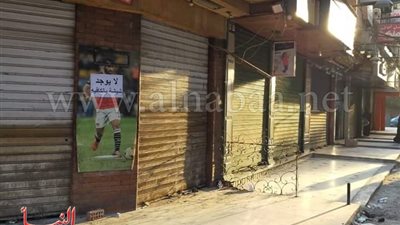 منعا لانتشار كورونا.. حملة تفتيشية مكبرة فى شوارع المعادي