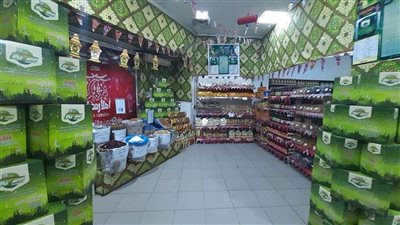 أهلا رمضان.. مراكز المنيا تستعد للشهر الكريم بـ65 معرضا