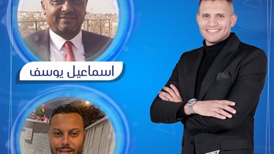 عمر ربيع ياسين: الأهلي يطلب 3 مليون دولار لبيع أزارو للاتفاق السعودي