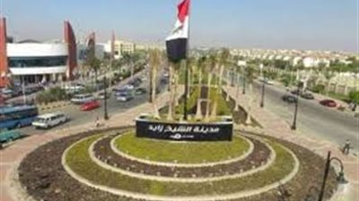 «جهاز زايد»: غلق النوادي والملاهي والمتنزهات والمسطحات الخضراء خلال أعياد الربيع