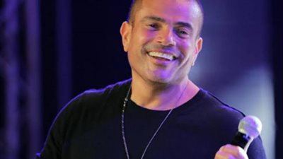 عمرو دياب يطرح أغنية جديدة.. هل هي تتر مسلسل دينا الشربيني الجديد؟