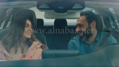 بالفيديو.. الحلقة 28 من مسلسل 