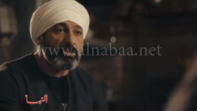 بالفيديو.. الحلقة الثالثة من مسلسل 