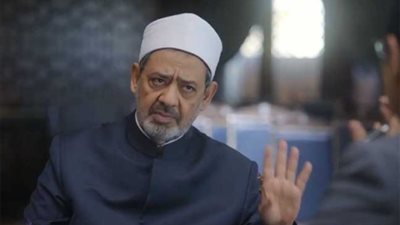 هل فيروس كورونا غضب من الله أم ابتلاء؟ شيخ الأزهر يجيب