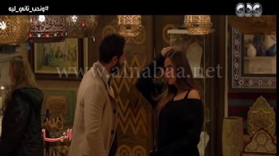 شاهد الحلقة الثالثة من مسلسل 