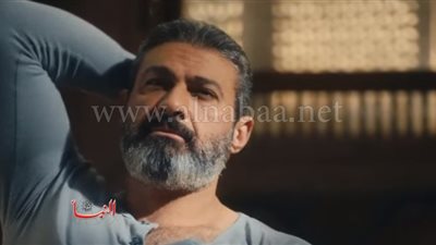 بالفيديو.. الحلقة الرابعة من مسلسل 