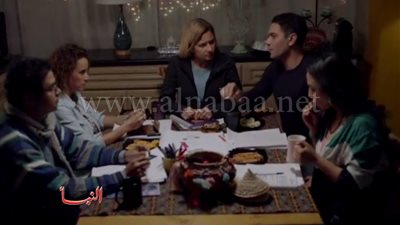 بالفيديو.. الحلقة السادسة من مسلسل 
