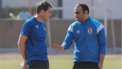 سيد عبد الحفيظ يعقد إجتماع مع فايلر لمناقشة أبرز ملفات الفريق