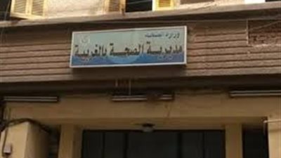 عزل عزبة المنشاوي ومربع سكني بالغربية بسبب كورونا