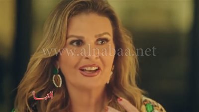 بالفيديو.. الحلقة 13 من مسلسل 