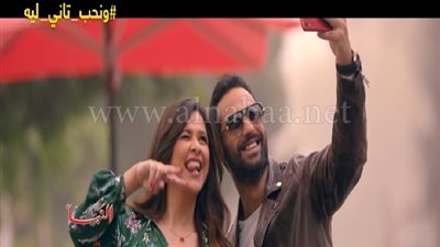 شاهد الحلقة الـ 13 من مسلسل 