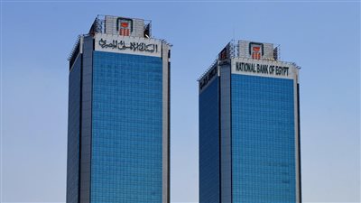 البنك الأهلي المصري يعلن عن وظائف لحديثي التخرج.. اعرف الشروط والمؤهلات المطلوبة